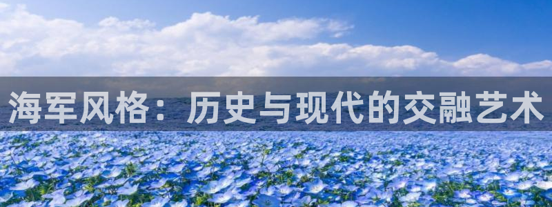 华润注娱乐注册