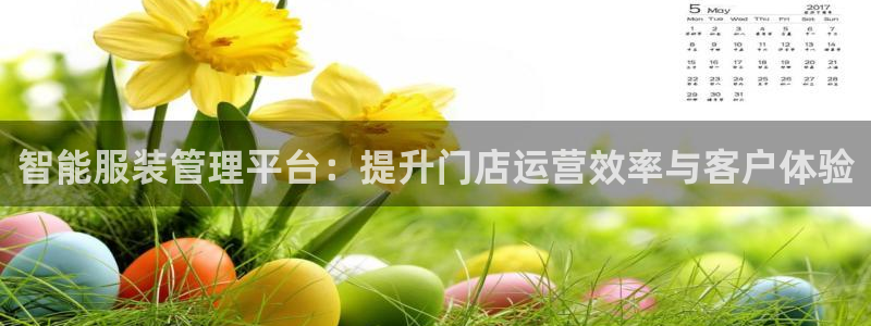 华润时代广场休闲娱乐