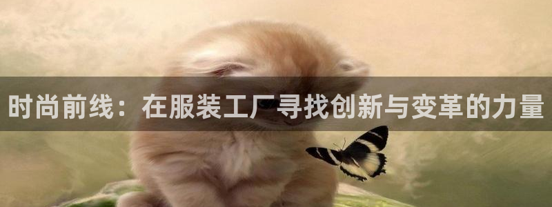 华润娱乐铺92222