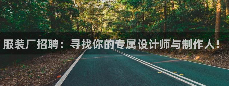 华润娱乐颂92222