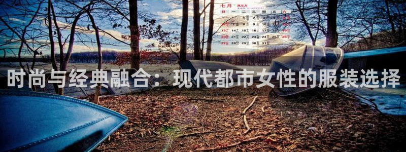 华润腾讯娱乐