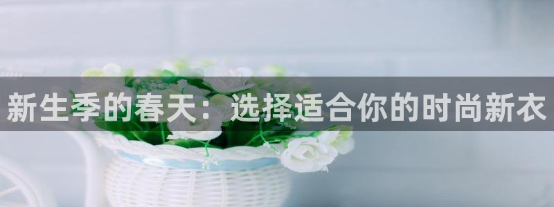 华润娱乐畏92222