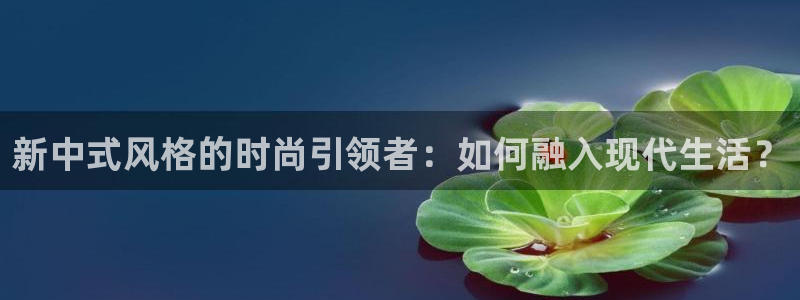华润娱乐棋牌
