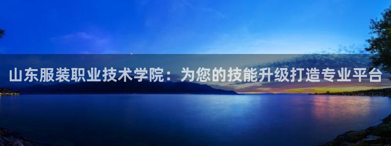 华润娱乐指尖着