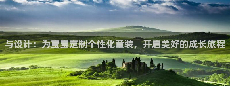 华润万家娱乐