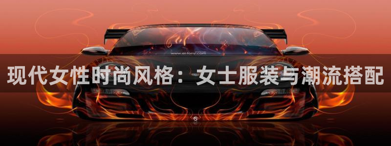 华润娱乐登录地址