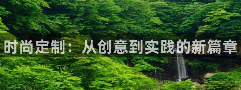 华润娱乐g3指尖