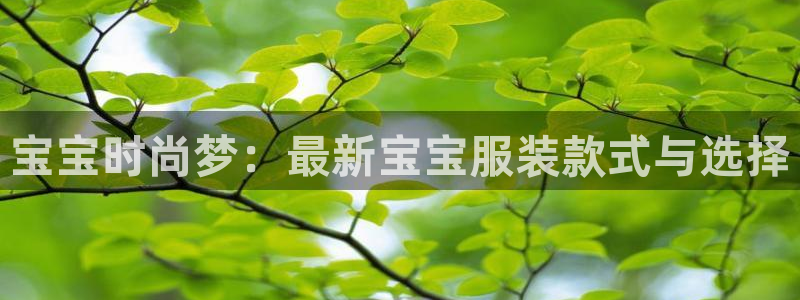 华润娱乐11h娱乐333OO