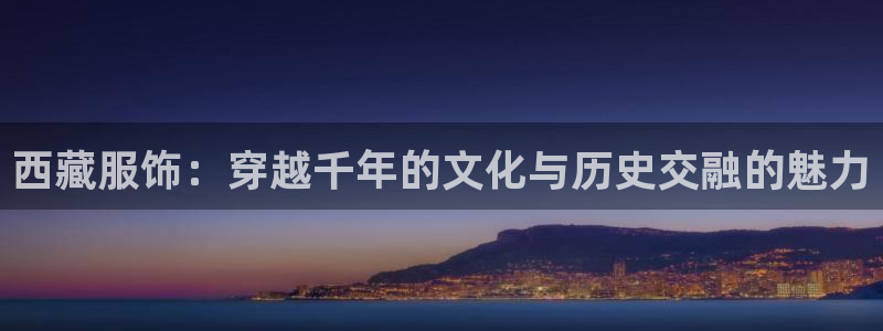 华润娱乐前5指尖