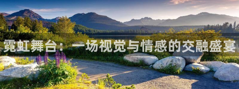 华润休闲娱乐垂钓