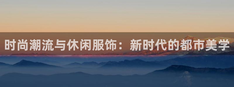 华润娱乐平台登录网址