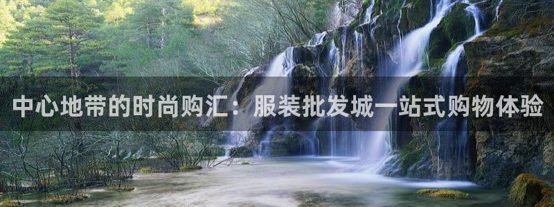 华润娱乐去深圳攻略