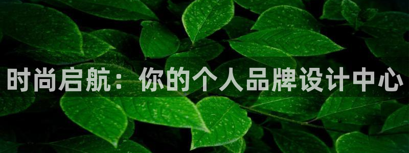 华润娱乐67五壹叁八