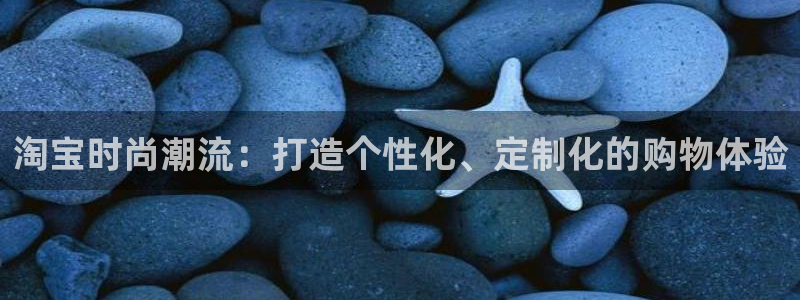 华润娱乐工作