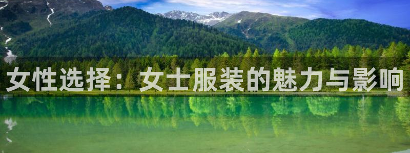 华润2娱乐平台登录