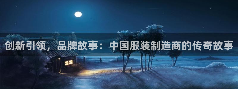 华润娱乐先122222
