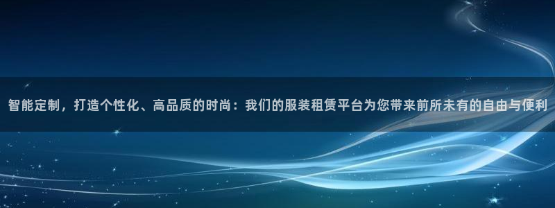 华润五彩城娱乐