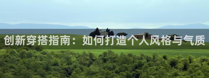 华润时代之城娱乐设施