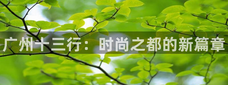 华润娱乐焕122222