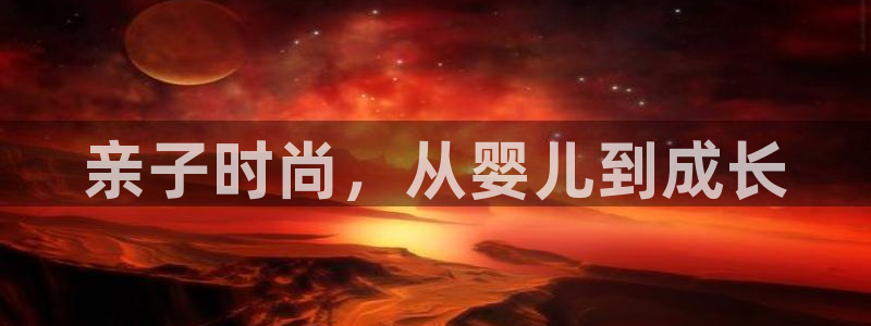 华润娱乐贡122222