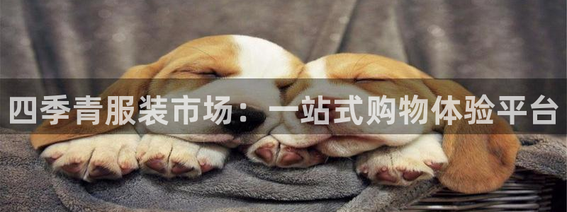 华润娱乐指尖过