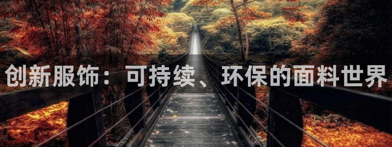 华润娱乐公司