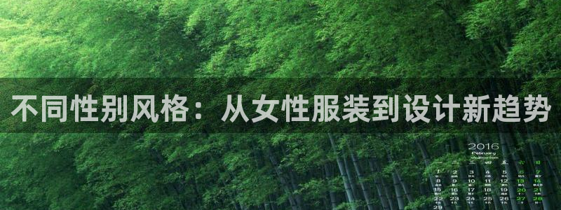 华润娱乐问92222