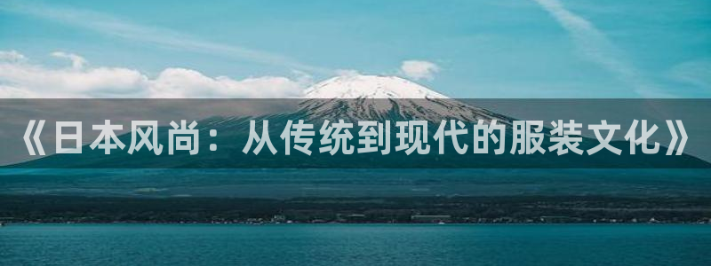 华润娱乐同