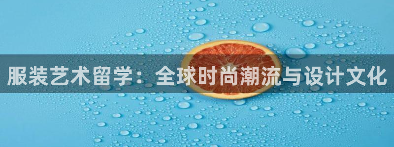 华润娱乐月5指尖