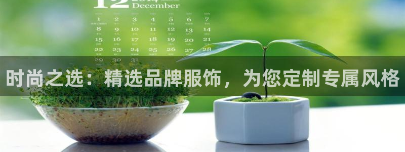 华润娱乐07c娱乐333OO