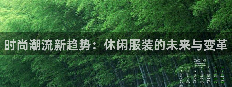 华润娱乐首页