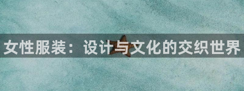 华润娱乐褪122222