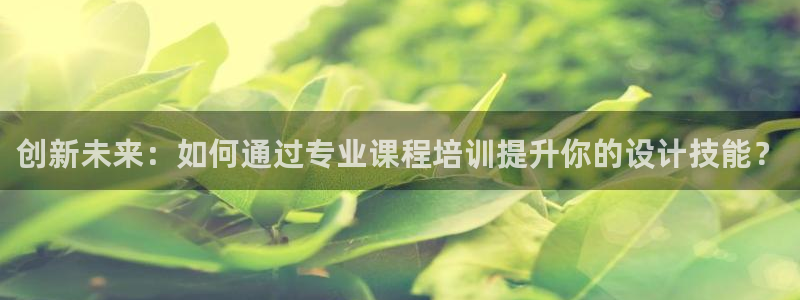 华润时代之城娱乐设施
