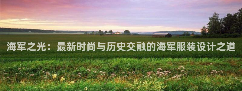 华润娱乐刣q675.138