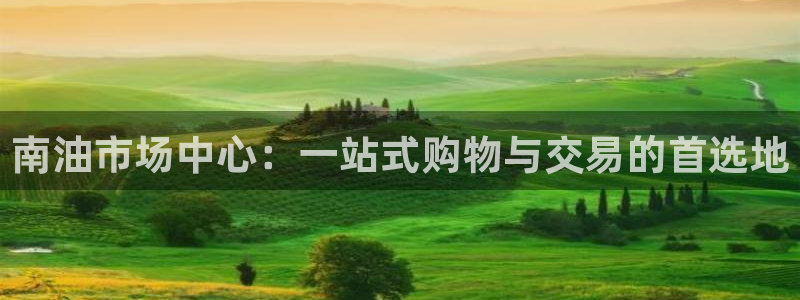 华润娱乐何122222