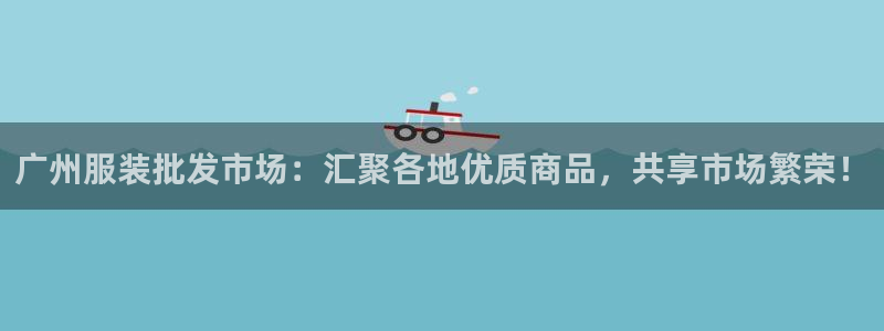 华润娱乐迂922 22