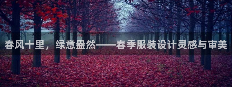 华润娱乐贪 92222