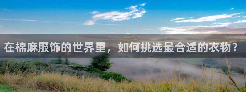华润娱乐j3指尖
