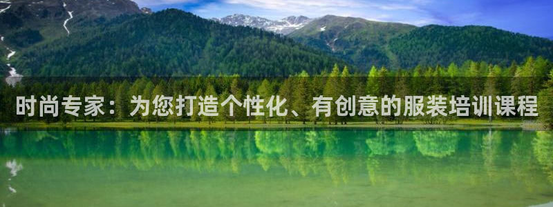 华润娱乐先122222