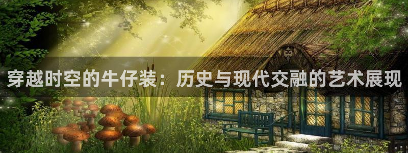 华润娱乐婪92222