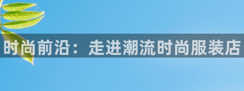 华润娱乐唤92222