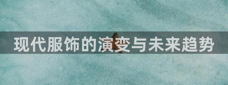 华润娱乐地5指尖