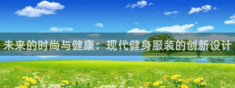 华润娱乐刣q675.138