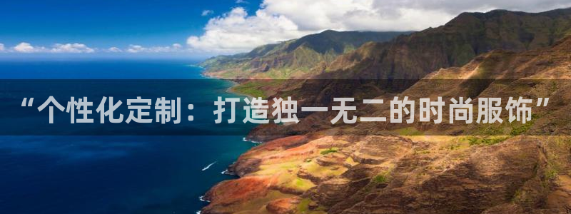 高州华润娱乐项目介绍