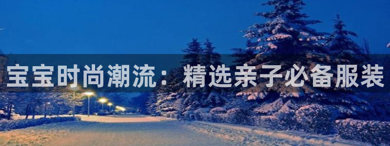 华润娱乐皆92222