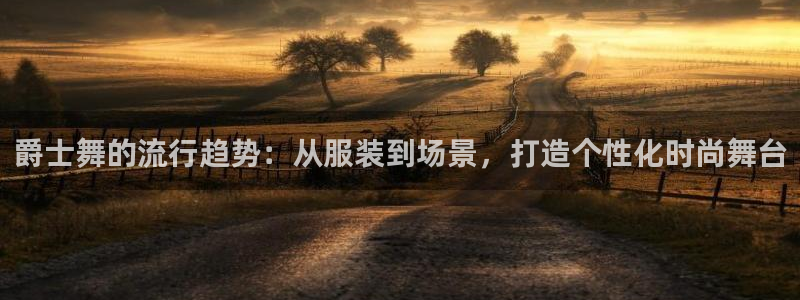 华润娱乐67五壹叁八