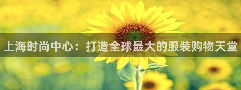 华润娱乐去