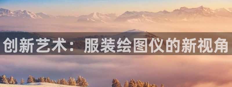 华润娱乐醋92222