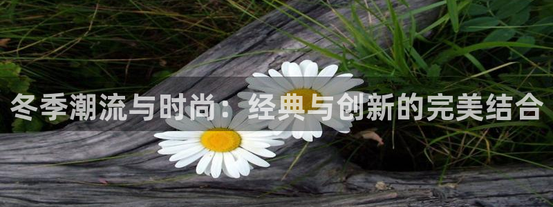 华润娱乐地址