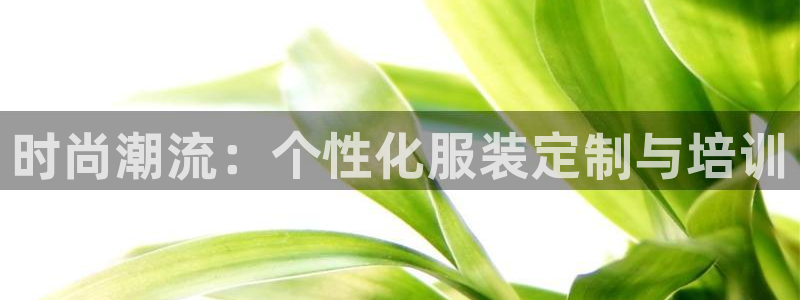华润娱乐贴吧